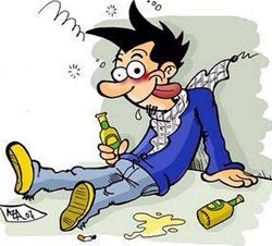 guayabos del licor, resaca del alcohol, jugo de berenjena, pepa de aguacate, zumo de repolla, para que sirve, planta medicinal, para que sirve,   fotos, imagen,
 imagenes, fotograf�as, pinturas, dibujos